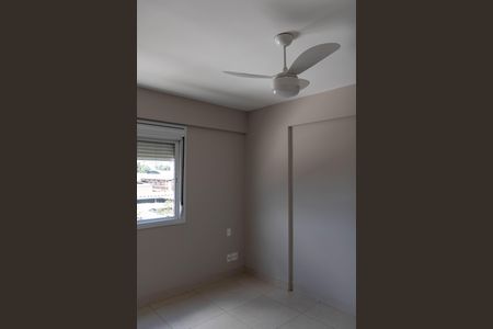 Apartamento para alugar com 75m², 3 quartos e 2 vagasSuíte 1