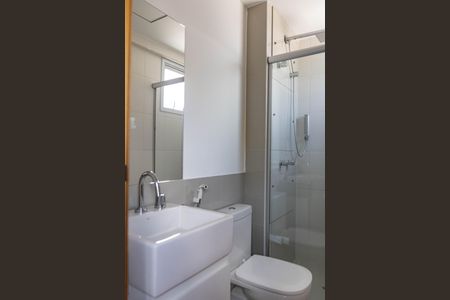 Apartamento para alugar com 75m², 3 quartos e 2 vagasBanheiro da Suíte 1