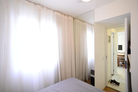 Apartamento para alugar com 39m², 2 quartos e sem vagaQuarto 2