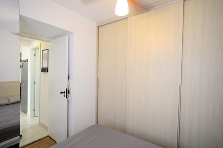 Apartamento para alugar com 39m², 2 quartos e sem vagaQuarto 2
