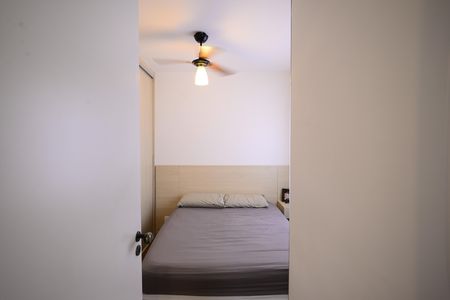 Apartamento para alugar com 39m², 2 quartos e sem vagaQuarto 2