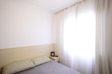 Apartamento para alugar com 39m², 2 quartos e sem vagaQuarto 2