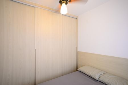 Apartamento para alugar com 39m², 2 quartos e sem vagaQuarto 2