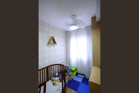 Apartamento para alugar com 39m², 2 quartos e sem vagaQuarto 1