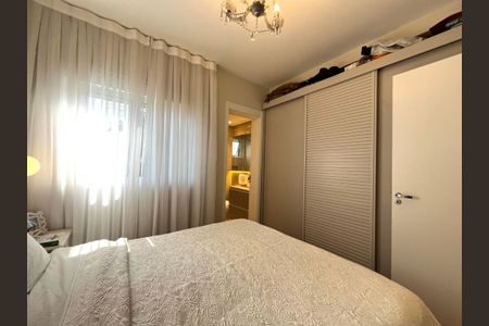 Apartamento à venda com 80m², 2 quartos e 1 vagaSuite