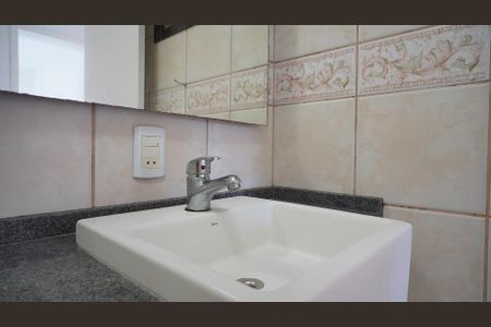 Apartamento para alugar com 79m², 2 quartos e 1 vaga Apartamento para alugar com 79m², 2 quartos e 1 vagaBanheiro suíte