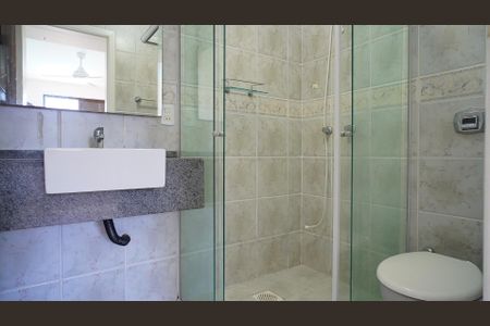 Apartamento para alugar com 79m², 2 quartos e 1 vaga Apartamento para alugar com 79m², 2 quartos e 1 vagaBanheiro suíte