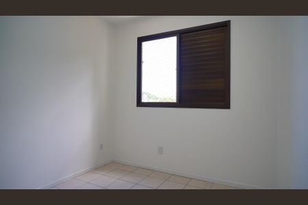 Apartamento para alugar com 79m², 2 quartos e 1 vaga Apartamento para alugar com 79m², 2 quartos e 1 vagaQuarto 1