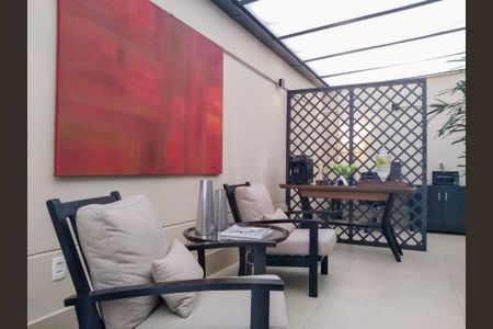 Apartamento à venda com 62m², 1 quarto e 1 vaga Apartamento à venda com 62m², 1 quarto e 1 vagaÁrea Comum - Espaço Gourmet