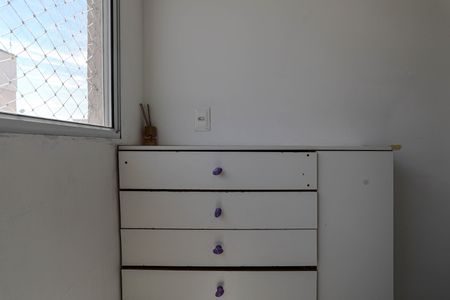 Apartamento para alugar com 56m², 2 quartos e 1 vagaÁrea de Serviço