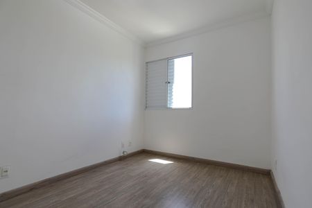 Apartamento para alugar com 56m², 2 quartos e 1 vagaQuarto 1
