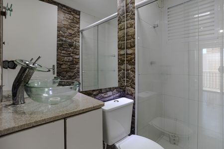 Apartamento para alugar com 56m², 2 quartos e 1 vagaBanheiro