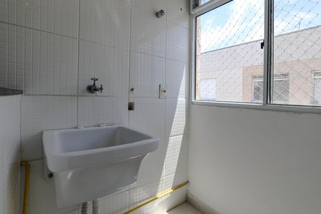 Apartamento para alugar com 56m², 2 quartos e 1 vagaÁrea de Serviço