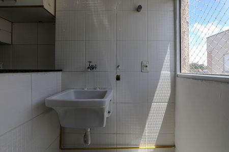 Apartamento para alugar com 56m², 2 quartos e 1 vagaÁrea de Serviço