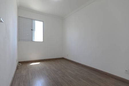 Apartamento para alugar com 56m², 2 quartos e 1 vagaQuarto 1