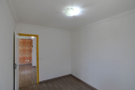 Apartamento para alugar com 56m², 2 quartos e 1 vagaQuarto 2