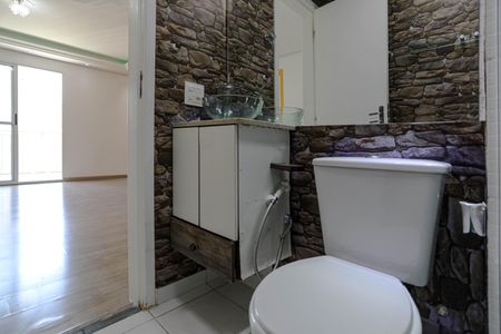 Apartamento para alugar com 56m², 2 quartos e 1 vagaBanheiro