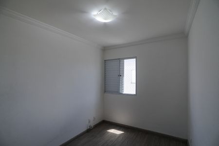 Apartamento para alugar com 56m², 2 quartos e 1 vagaQuarto 1