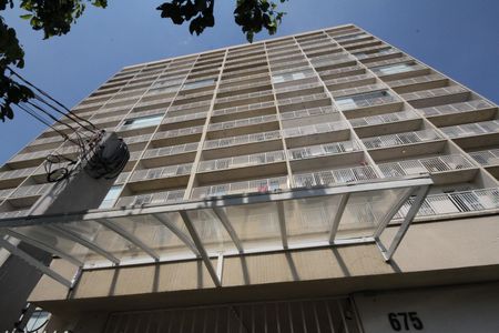 Apartamento à venda com 28m², 1 quarto e sem vaga Apartamento à venda com 28m², 1 quarto e sem vagaFachada