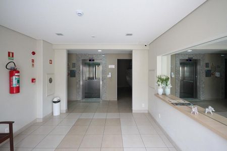 Apartamento à venda com 28m², 1 quarto e sem vaga Apartamento à venda com 28m², 1 quarto e sem vagaHall