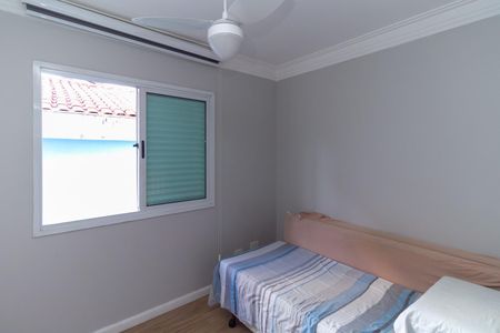 Casa para alugar com 250m², 3 quartos e 4 vagas Casa para alugar com 250m², 3 quartos e 4 vagasQuarto 1