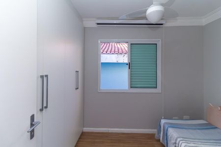 Casa para alugar com 250m², 3 quartos e 4 vagas Casa para alugar com 250m², 3 quartos e 4 vagasQuarto 1
