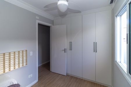 Casa para alugar com 250m², 3 quartos e 4 vagas Casa para alugar com 250m², 3 quartos e 4 vagasQuarto 1