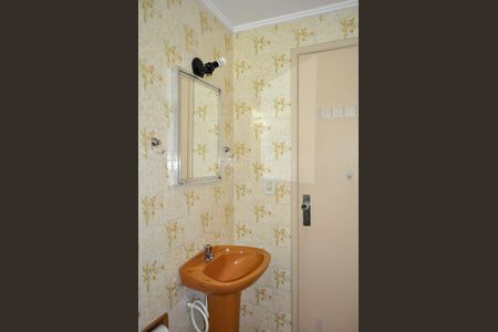 Apartamento para alugar com 63m², 2 quartos e 1 vaga Apartamento para alugar com 63m², 2 quartos e 1 vagaBanheiro