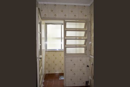 Apartamento para alugar com 63m², 2 quartos e 1 vaga Apartamento para alugar com 63m², 2 quartos e 1 vagaÁrea de serviço
