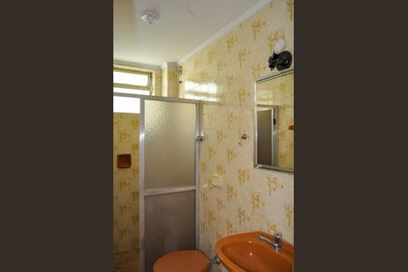 Apartamento para alugar com 63m², 2 quartos e 1 vaga Apartamento para alugar com 63m², 2 quartos e 1 vagaBanheiro