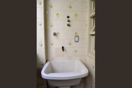 Apartamento para alugar com 63m², 2 quartos e 1 vaga Apartamento para alugar com 63m², 2 quartos e 1 vagaÁrea de serviço