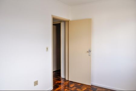 Apartamento para alugar com 63m², 2 quartos e 1 vaga Apartamento para alugar com 63m², 2 quartos e 1 vagaQuarto 1