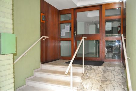 Apartamento para alugar com 63m², 2 quartos e 1 vaga Apartamento para alugar com 63m², 2 quartos e 1 vagaEntrada do prédio