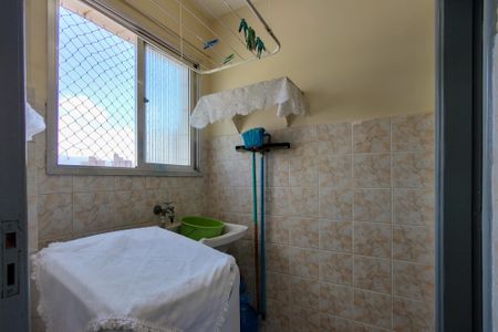 Apartamento para alugar com 94m², 2 quartos e 1 vagaÁrea de Serviço