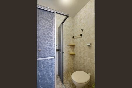 Apartamento para alugar com 94m², 2 quartos e 1 vagaBanheiro 2