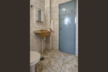 Apartamento para alugar com 94m², 2 quartos e 1 vagaBanheiro