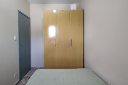 Apartamento para alugar com 94m², 2 quartos e 1 vagaQuarto 2