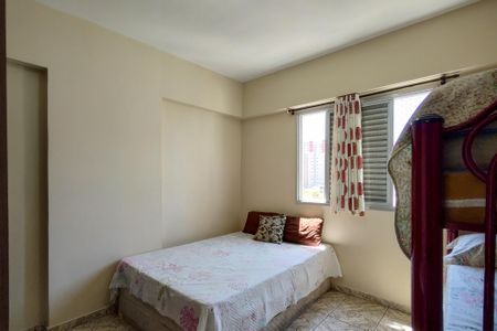 Apartamento para alugar com 94m², 2 quartos e 1 vagaQuarto 1