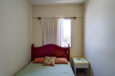 Apartamento para alugar com 94m², 2 quartos e 1 vagaQuarto 2