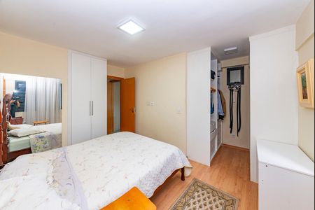 Apartamento à venda com 103m², 3 quartos e 2 vagasSuíte