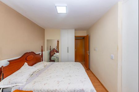 Apartamento à venda com 103m², 3 quartos e 2 vagasSuíte