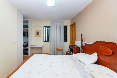 Apartamento à venda com 103m², 3 quartos e 2 vagasSuíte