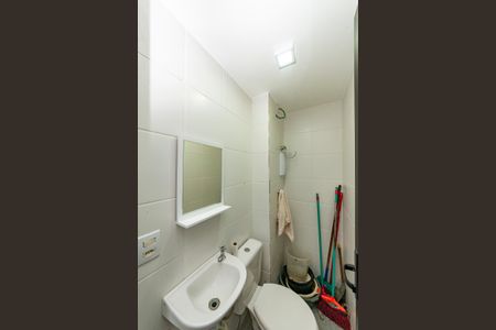 Apartamento à venda com 103m², 3 quartos e 2 vagasÁrea de Serviço