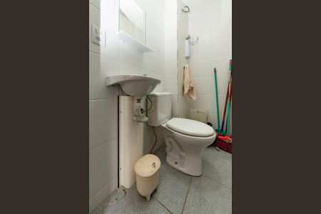 Apartamento à venda com 103m², 3 quartos e 2 vagasÁrea de Serviço