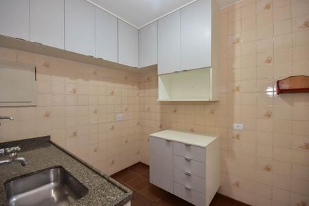 Apartamento à venda com 90m², 2 quartos e sem vaga Apartamento à venda com 90m², 2 quartos e sem vagaCozinha