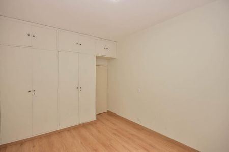 Apartamento à venda com 90m², 2 quartos e sem vaga Apartamento à venda com 90m², 2 quartos e sem vagaQuarto