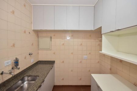 Apartamento à venda com 90m², 2 quartos e sem vaga Apartamento à venda com 90m², 2 quartos e sem vagaCozinha