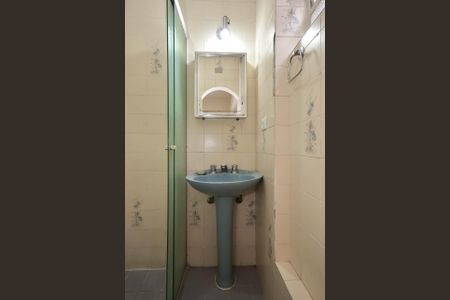 Apartamento à venda com 90m², 2 quartos e sem vaga Apartamento à venda com 90m², 2 quartos e sem vagaBanheiro