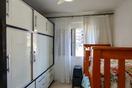 Apartamento para alugar com 54m², 2 quartos e 1 vagaQuarto 2