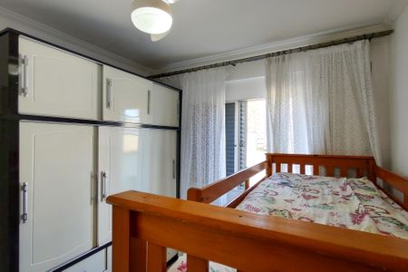 Apartamento para alugar com 54m², 2 quartos e 1 vagaQuarto 2